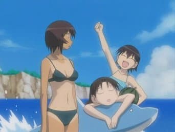 É Legal / Enganadas / Senhorita Kurosawa / Uma Tentativa / Ainda Não Acabou