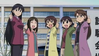 Discussão sobre a Carreira / Orações para a Aprovação / Luta / Grupo de Estudos / Tomo e Osaka: O Dia Fatídico