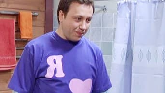 Episódio 13