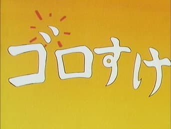 Episódio 325