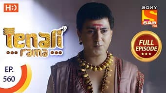 Episódio 41