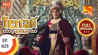 Episódio 106