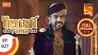 Episódio 108