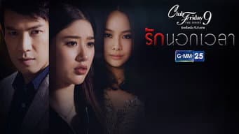Episódio 6