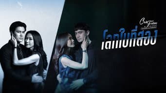 Episódio 35