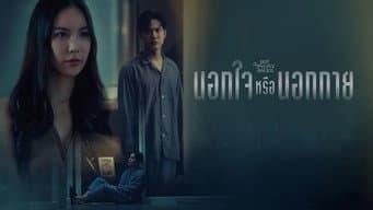 Episódio 49