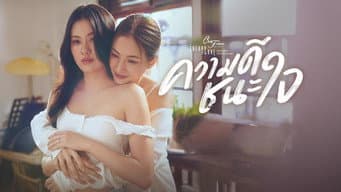 Episódio 43