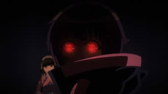 Gentouga Keitarou