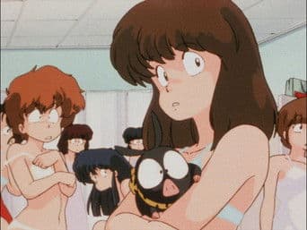P-P-P-Chan! Mas que Porcaria!