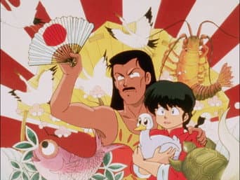 Ranma vs. Mousse! Perder é ganhar