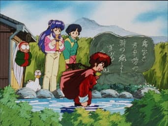 Adeus, Ranma mulher!