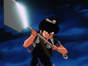 O perseguidor de Ranma