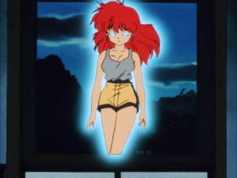 Ranma e o mal interior