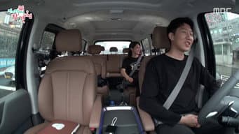 Episódio 158
