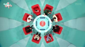 Episódio 185