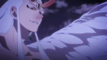 DEUS/DEUS