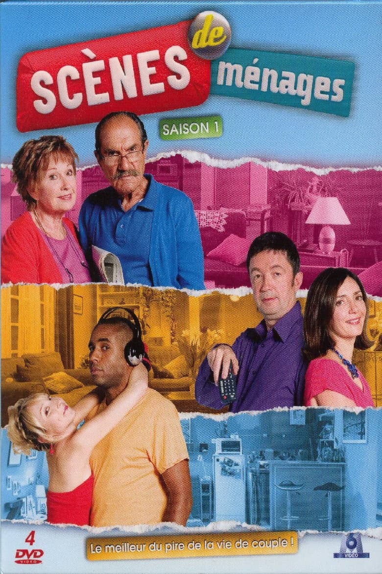 Temporada 1