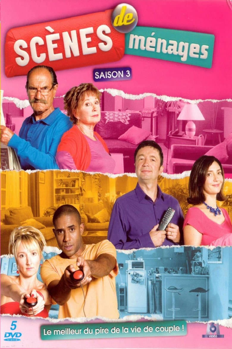 Temporada 3