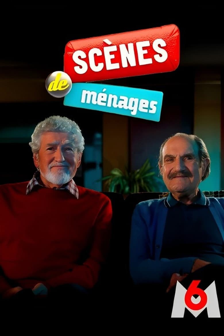 Temporada 15