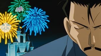Episódio 173