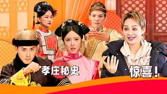 Episódio 7