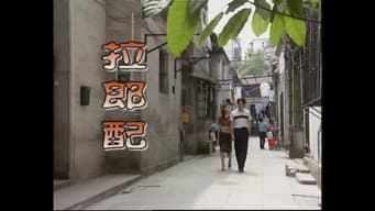 Episódio 3