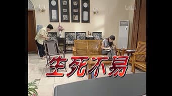 Episódio 46