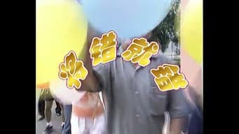 Episódio 58