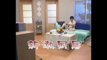 Episódio 186