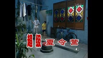 Episódio 323