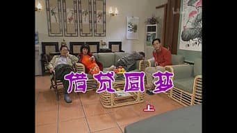 Episódio 405