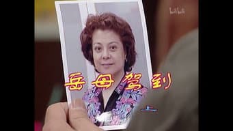 Episódio 413