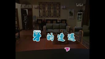 Episódio 438