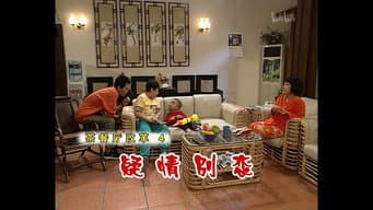 Episódio 602