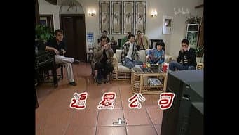 Episódio 623