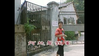 Episódio 710