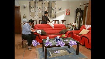 Episódio 763