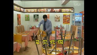 Episódio 845