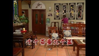 Episódio 1183