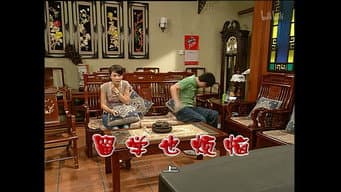 Episódio 1273