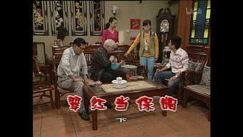 Episódio 1324