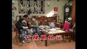 Episódio 1385
