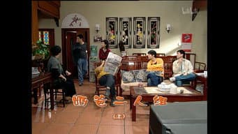 Episódio 1409