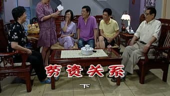 Episódio 1971