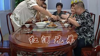 Episódio 2003
