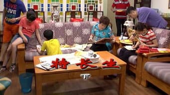 Episódio 2391