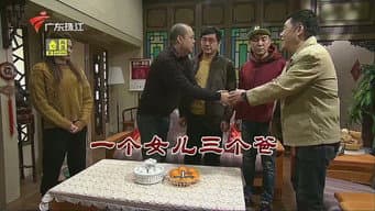 Episódio 3355