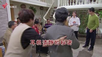 Episódio 4380