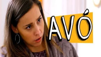 Avó