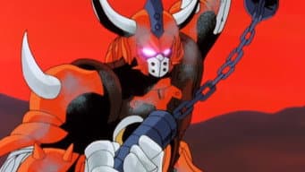O destino da armadura samurai